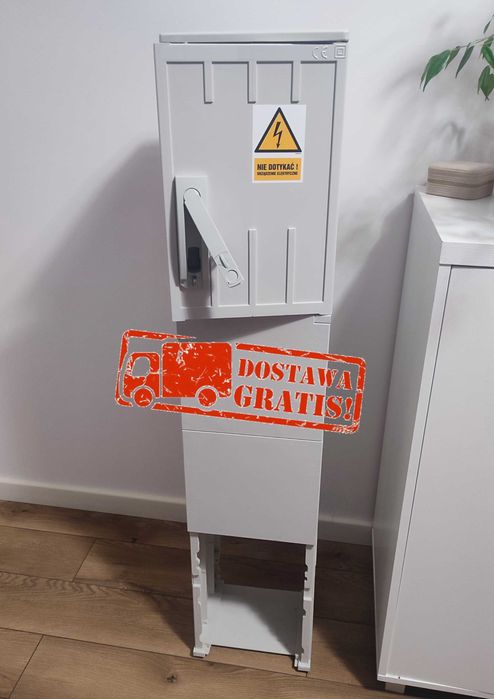 Erbetka. Rozdzielnia elektryczna z fundamentem. Pusta