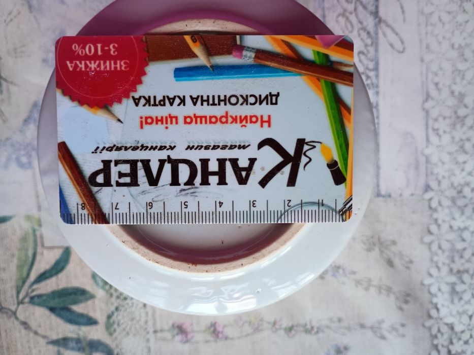 Вазон для квітів з квітковим малюнком