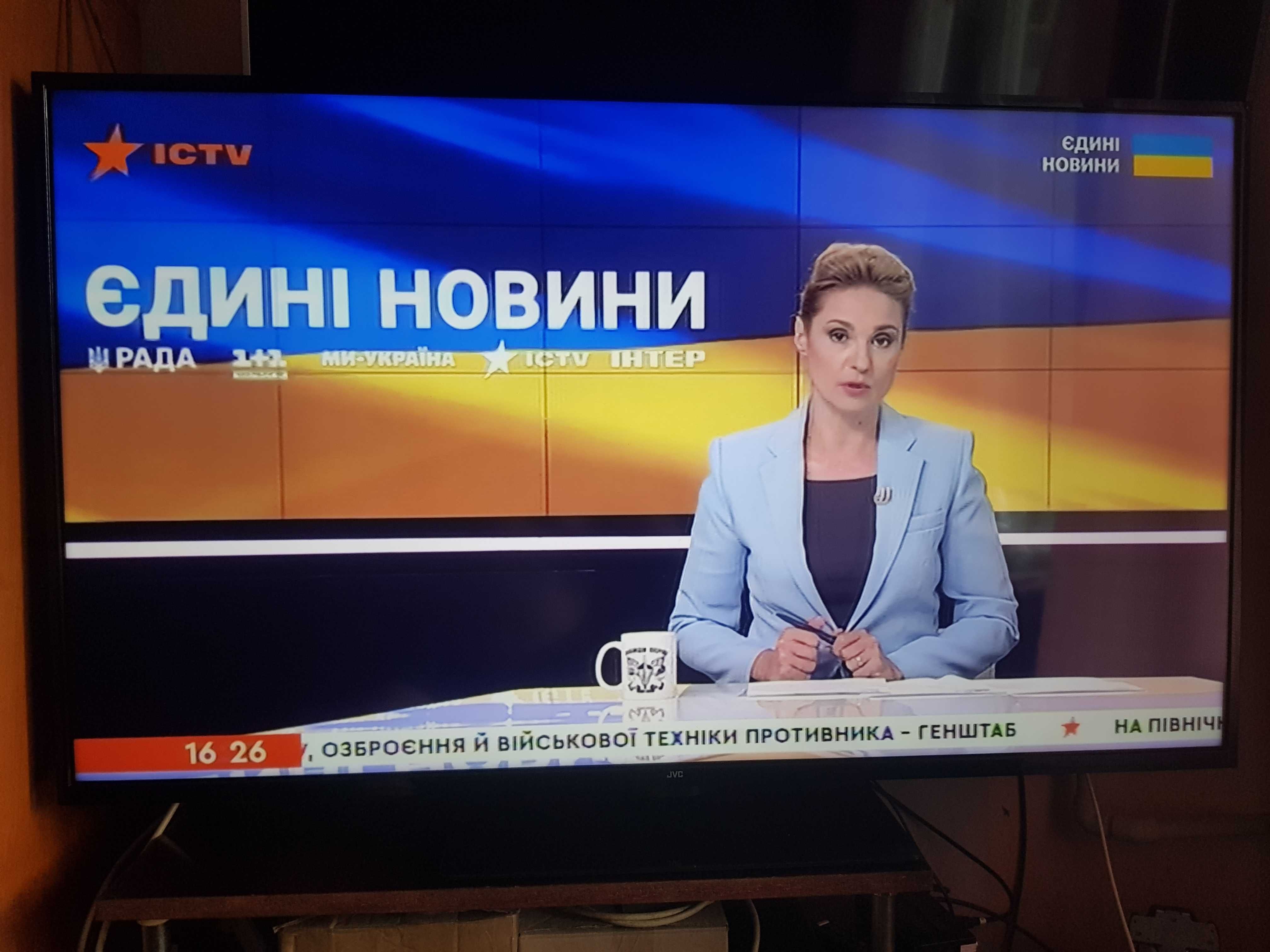 Телевізор JVC 55"
