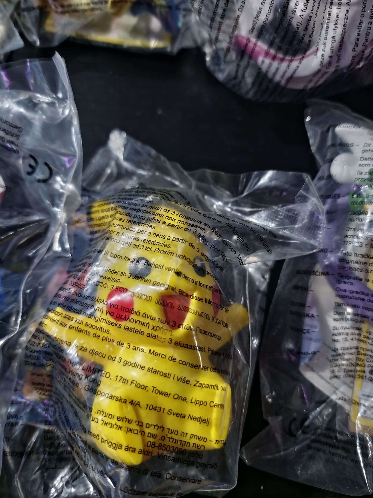 Colecção 2014/2015 Pokémon da Macdonald's.