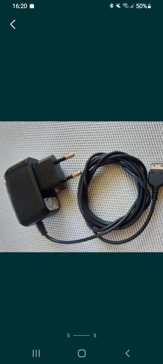 Ładowarka sieciowa Samsung ATADS530EBE