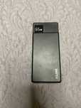 Powerbank jak nowy
