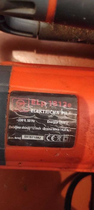 Ланцюгова пила Limex ELp 1812e