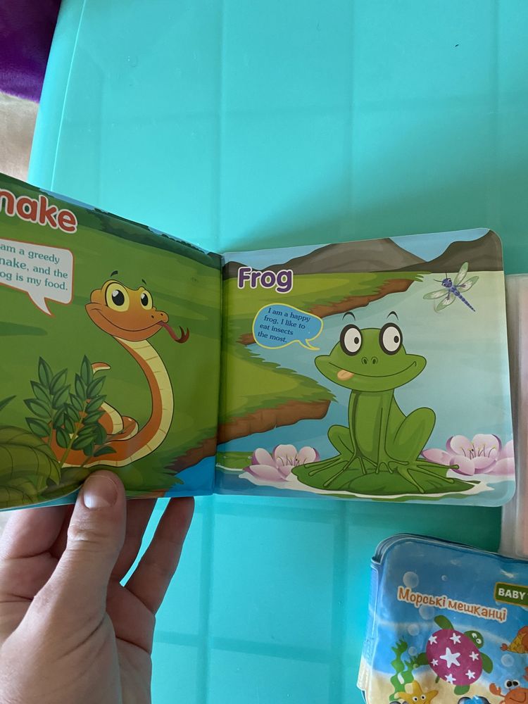 Книги для купания книга для детей
