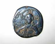 Bizancjum Jezus Chrystus lata 976 - 1025, Patyna !