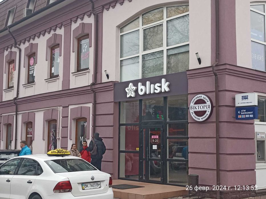 Ремонт телефонів, планшетів, ноутбуків і т.п. Центр. Вул Чорновола 10.