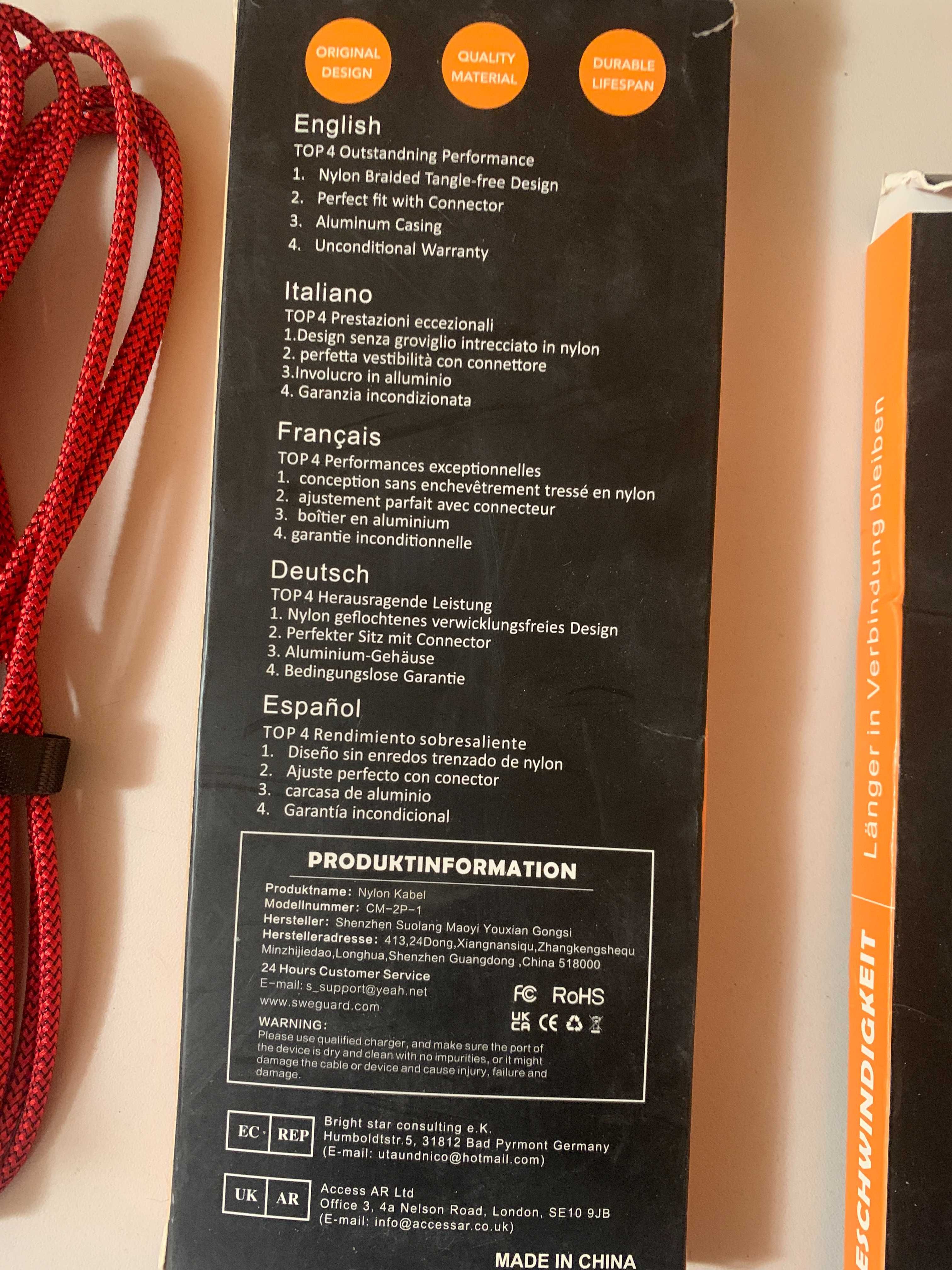 USB - Type-C Кабель червоного кольору 2м