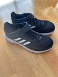 Sapatilhas adidas corrida
