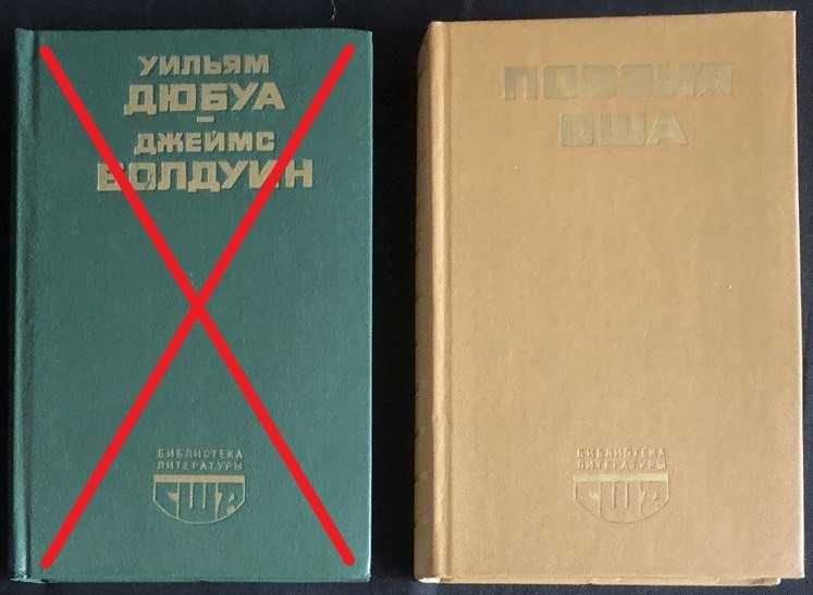 Книги из различных книжных серий 1