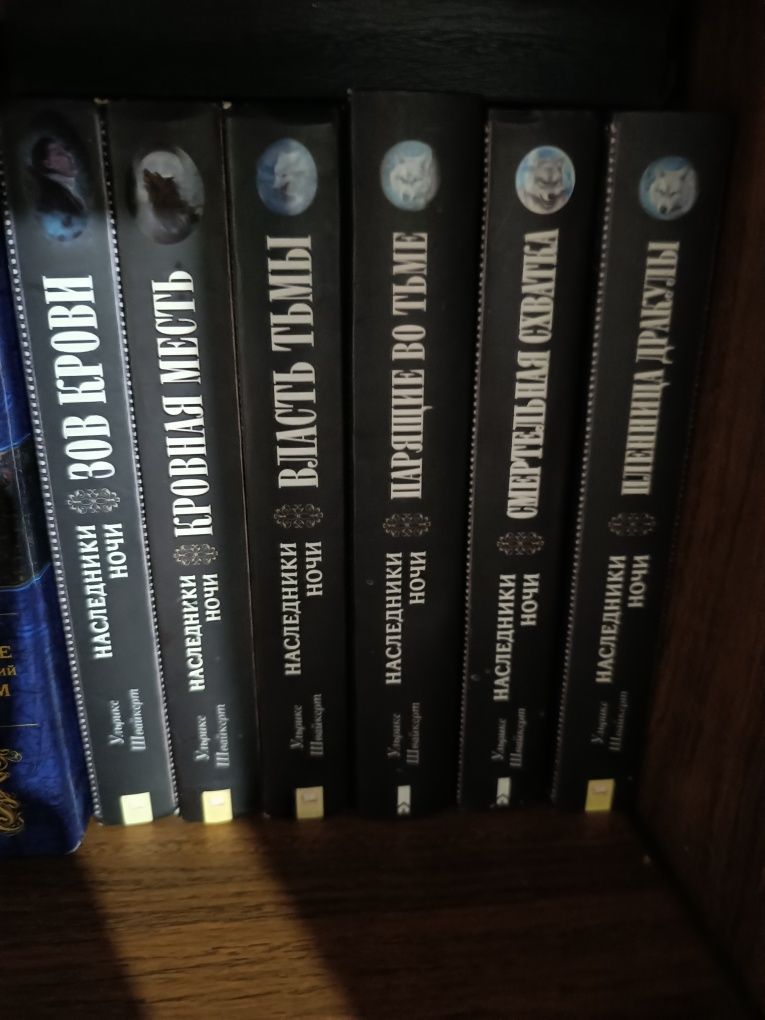 Комікс Арчі та інші книги