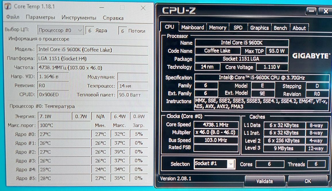 процессор i5 9600k сокет 1151