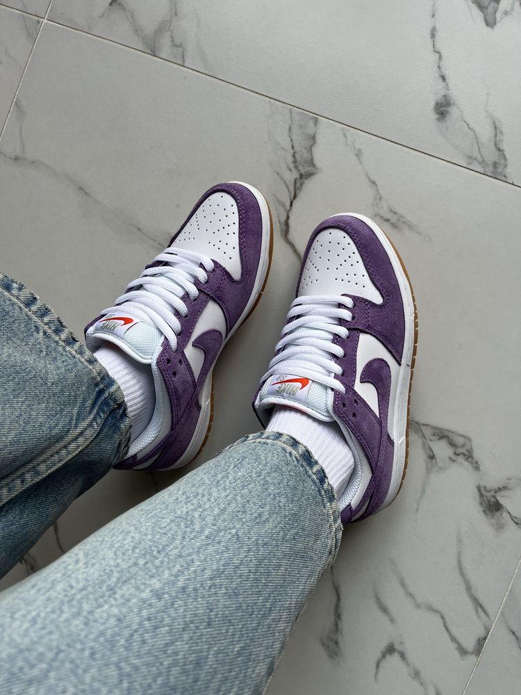 Nike SB Dunk Court Purple