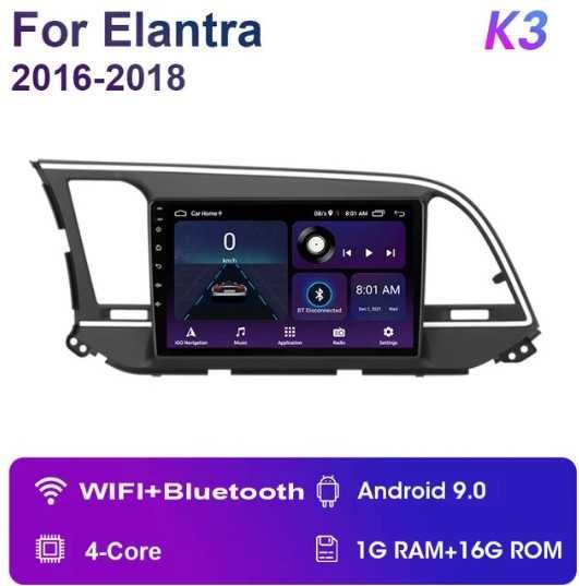 магнитола hyundai Elantra AD 2016-2020 Android