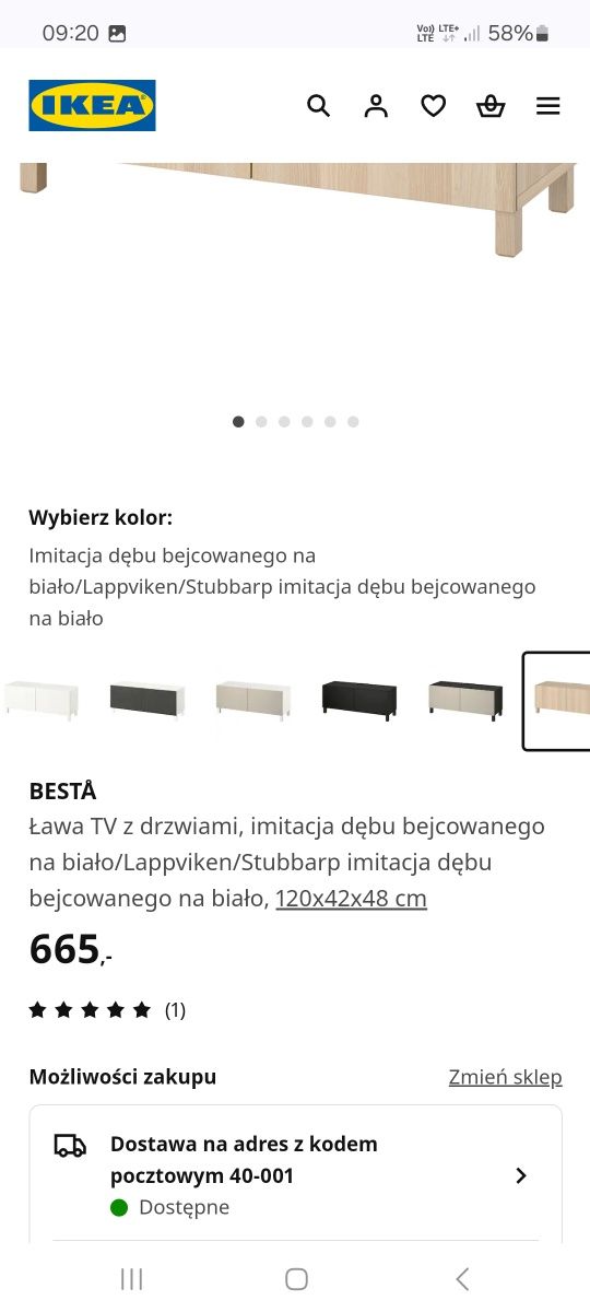 Komoda / szafka Ikea