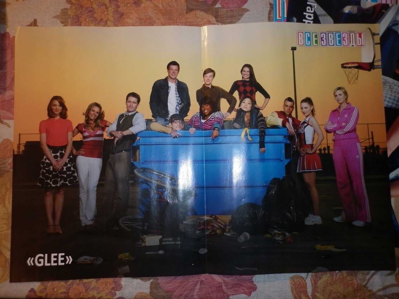 Плакаты,постеры  сериал Glee Хор,Лузеры