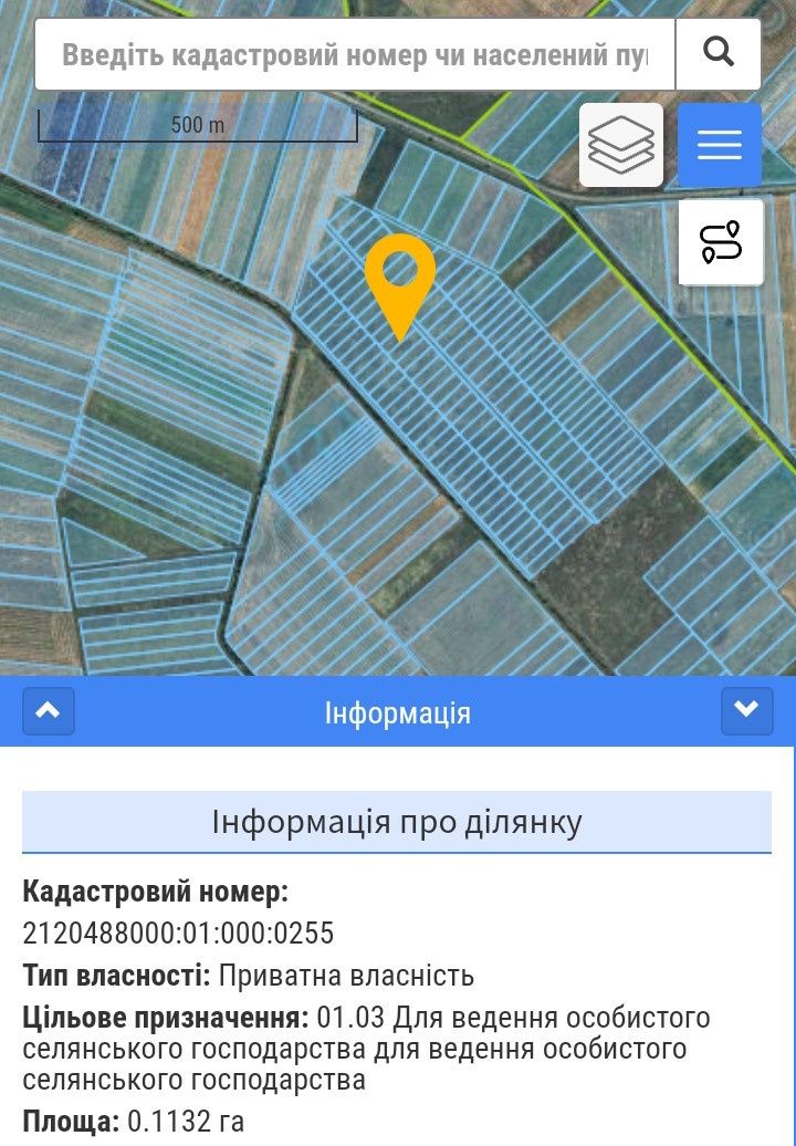 Продаж двох земельних ділянок разом 22,64 сотин. с.Попово, Берегово.