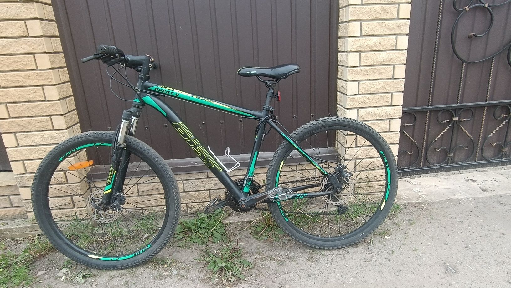 Aist Quest Disc 26