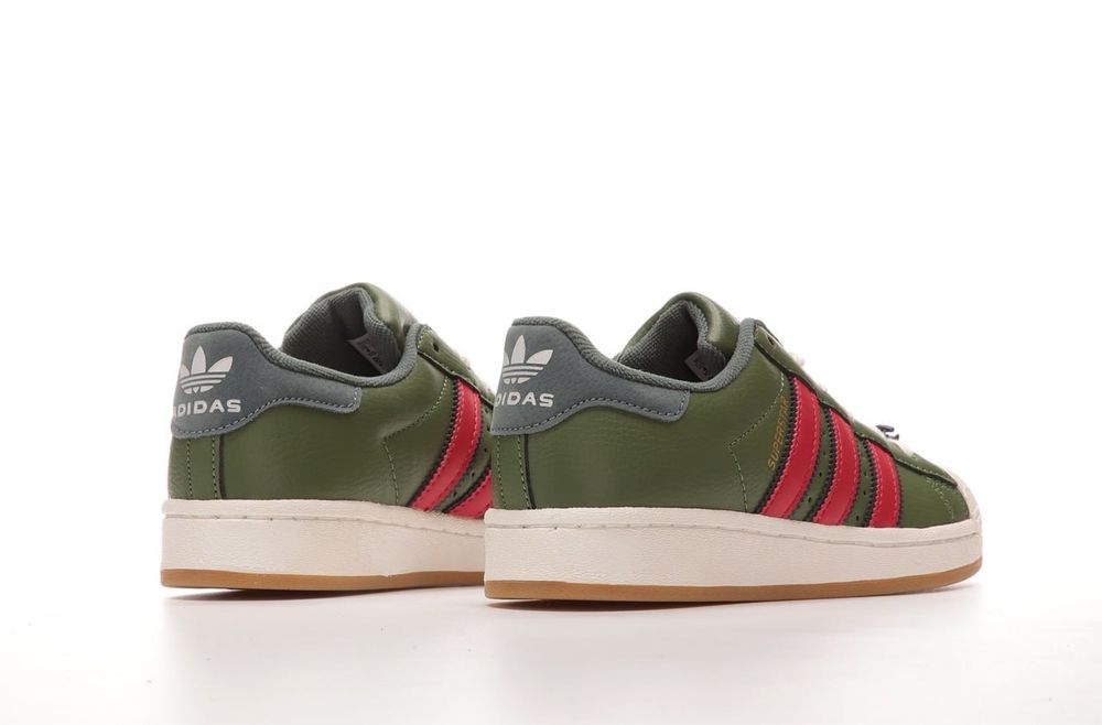 Adidas X TMNT  Superstar “Shelltoe”