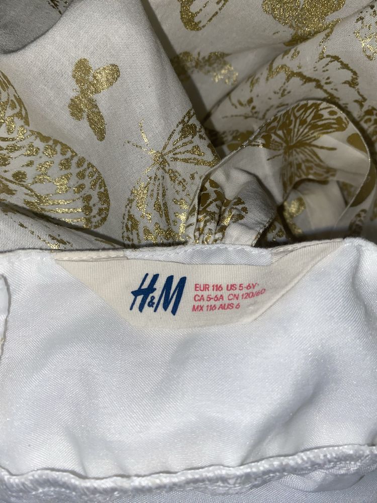 Сарафан H&M