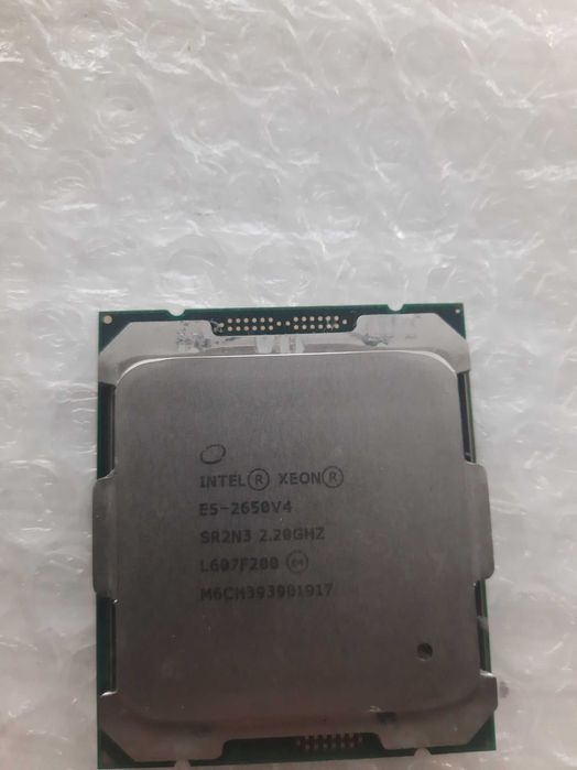 Intel xeon e5 2650v4