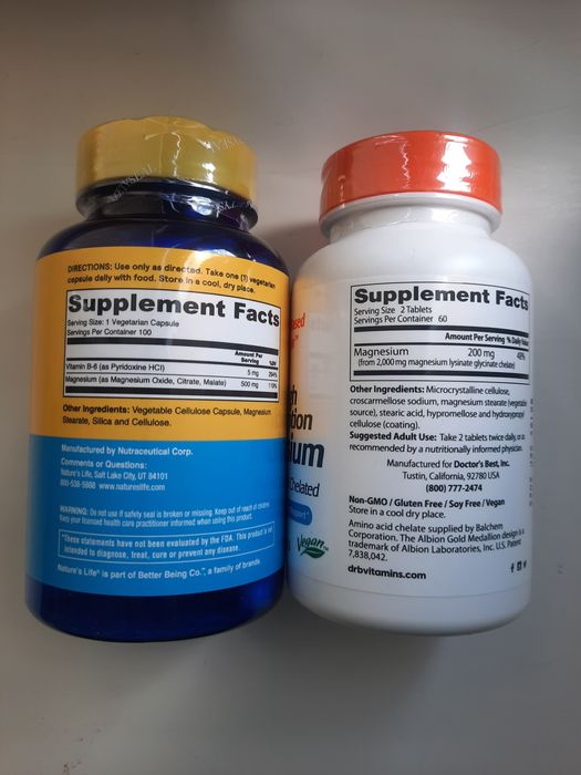 Магний, ультрамаг.