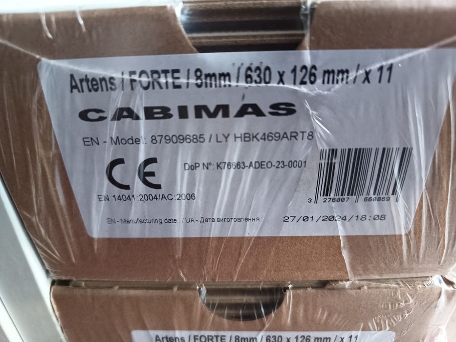 Panele układane w jodełkę artens fort 3,4 m2