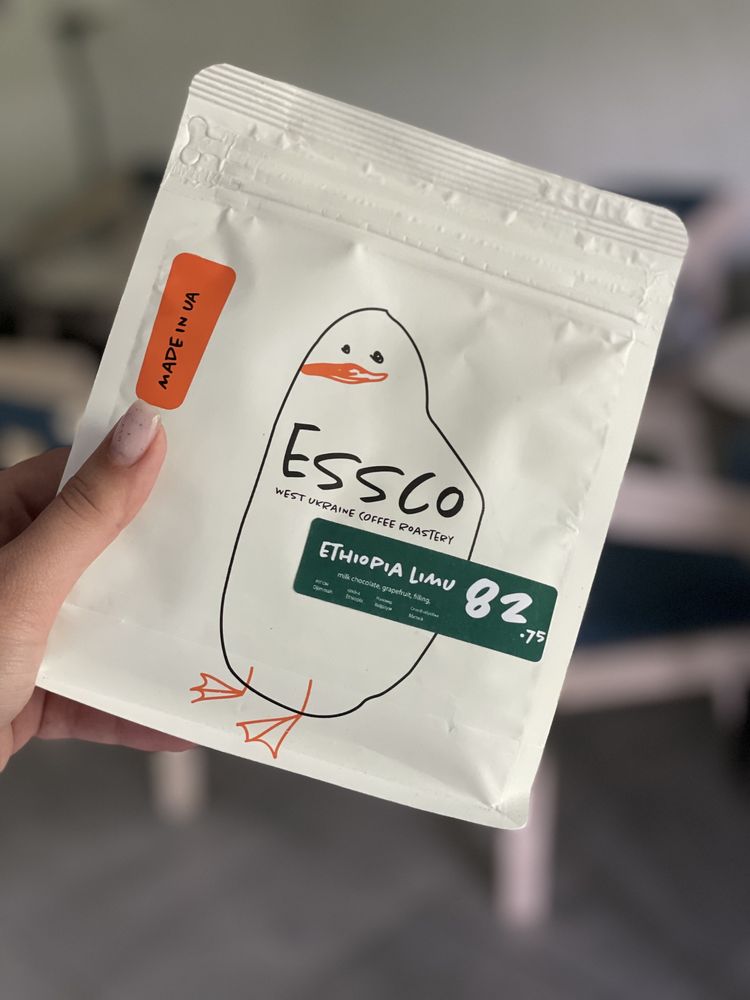 Кава для фільтру Essco ЕФІОПІЯ ЛІМУ (espresso)