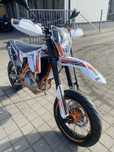 NEW Geon Dakar NC GNS 300, Carb DOHC Motard (17/17)