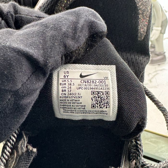 Кросівки Nike Air Max 270 React 38.5 розмір E1057