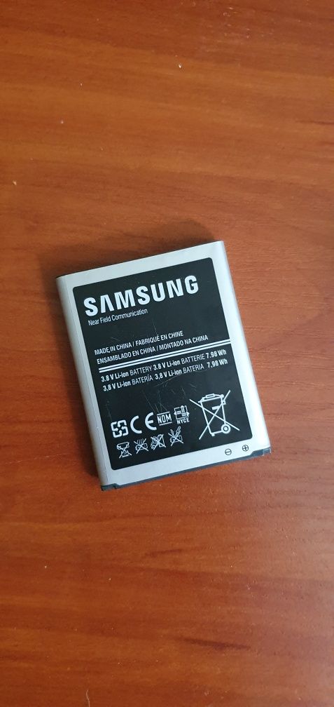 Аккумулятор для Samsung (Новый)