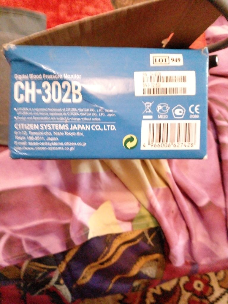 Тонометр CITIZEN CH-302B