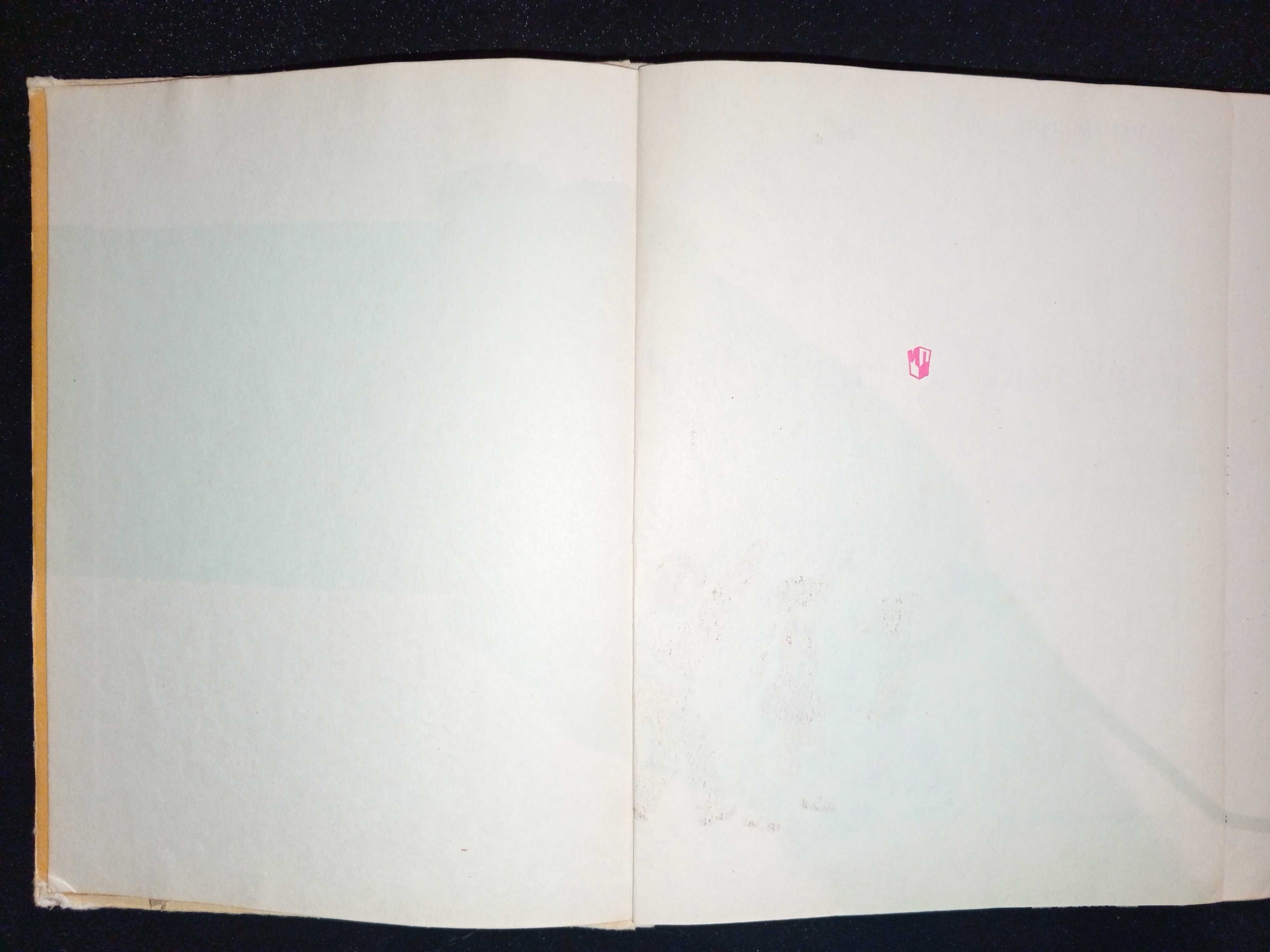 Підручник 1978 г. Шаген Г. А. Английский язык в картинках, Играя учись