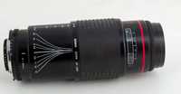 Objetiva NIkon 75-300mm(110-450mm) AF da Sigma