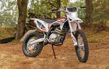 Cross Kayo 250 K2 PRO QuadOn, Asix/Beretta dla młodzieży i dorosłych