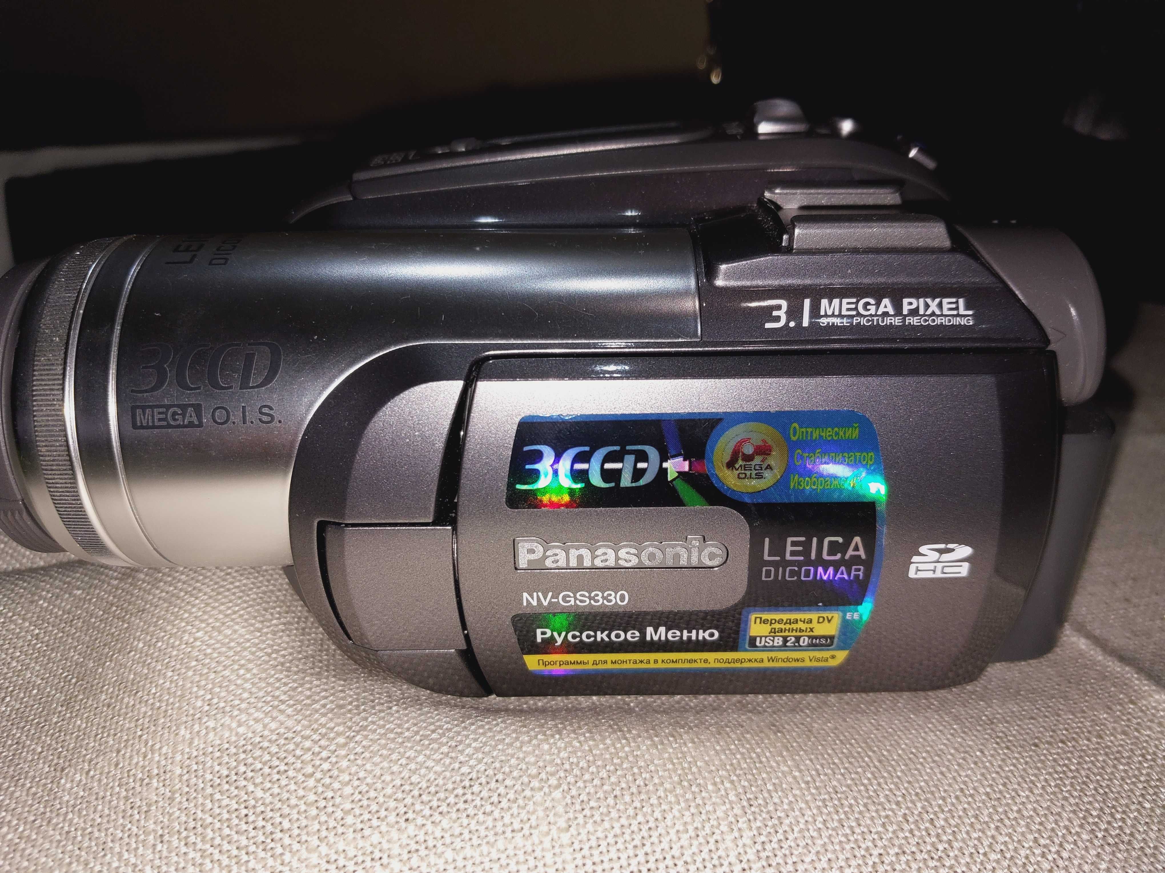 Digital Video Camera Panasonic NV-GS330EE