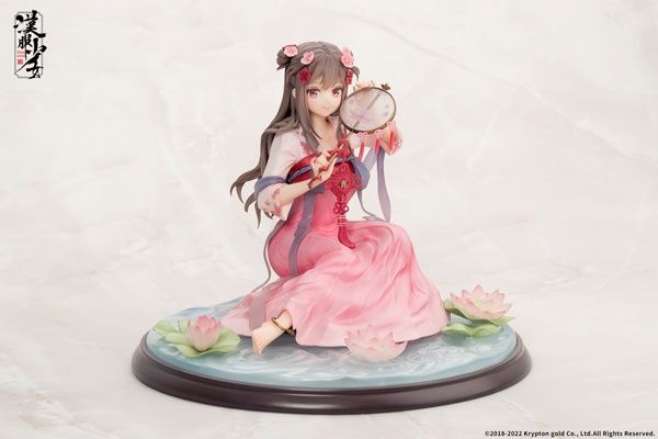Figurka Anime - Eisui Fuyou 1/7
