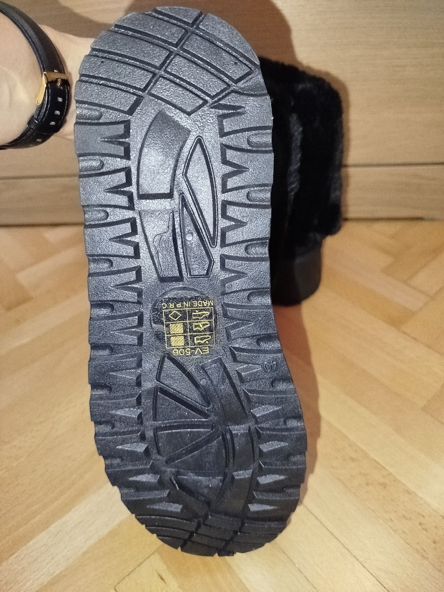 Buty zimowe jak UGG