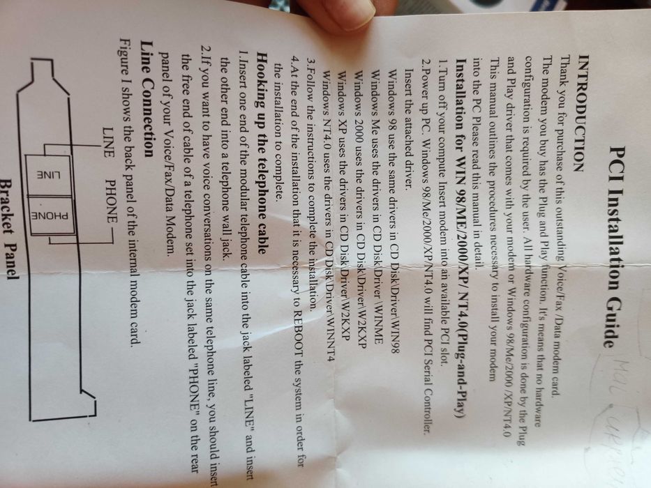 Камера микрофон компьютерные детали