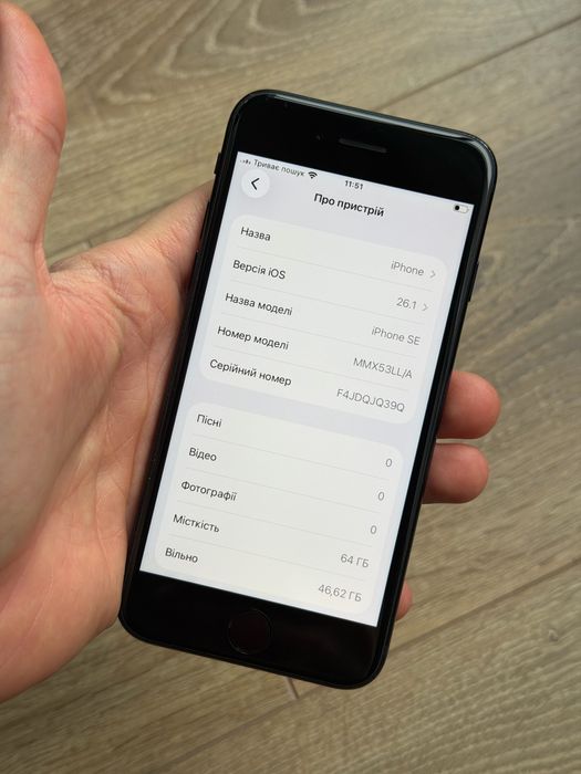 АКБ 100% Гарний Apple iPhone SE 3 64 2022 Midnight Neverlock