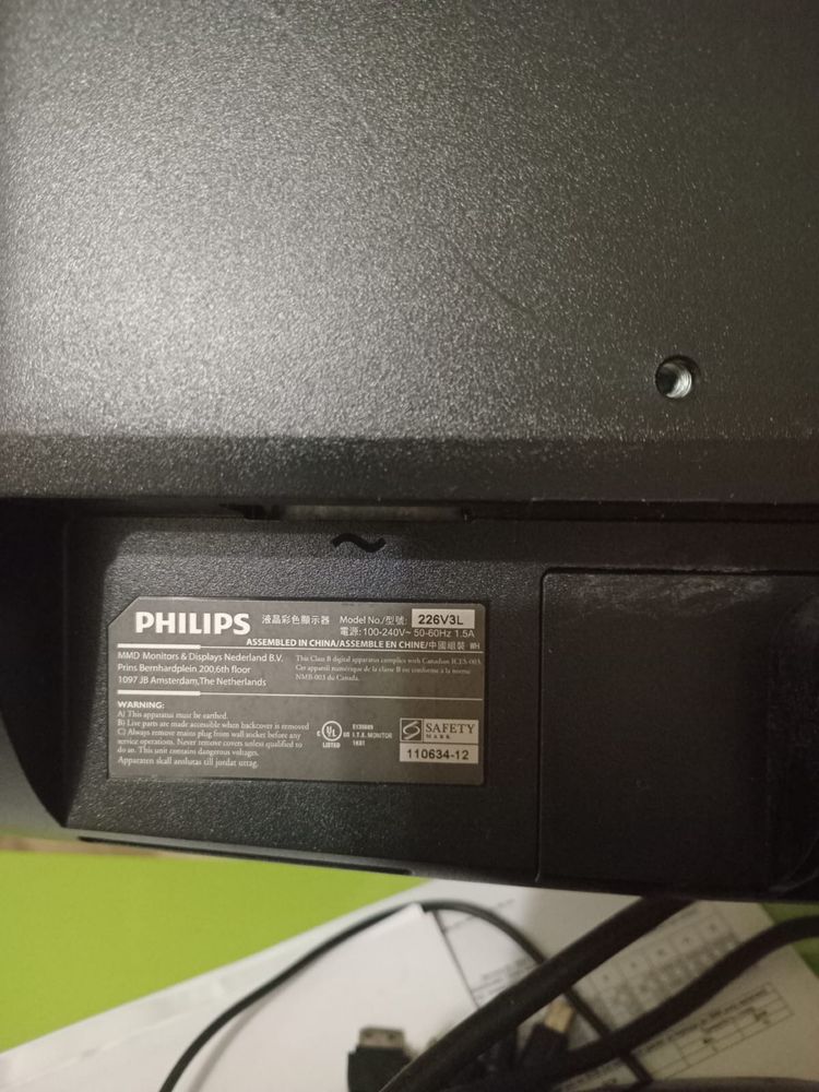Продам монитор PHILIPS диагональ 55 см