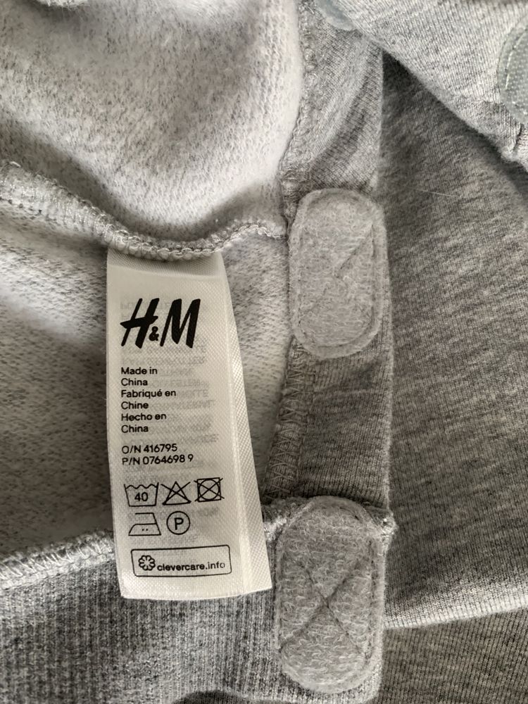 Худі толстовка H&M для тваринок