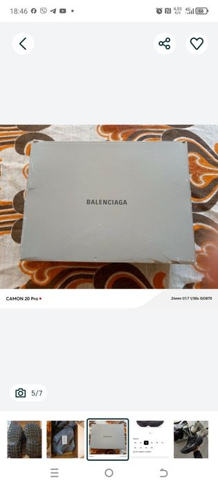 СРОЧНО Кросівки Balenciaga Defender 38 розмір устілка 24 см нові торг