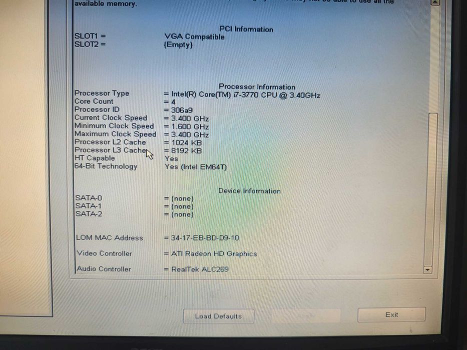 Системний блок Dell OptiPlex 7010(027) Intel Core i7-3770, 4Gb DDR3