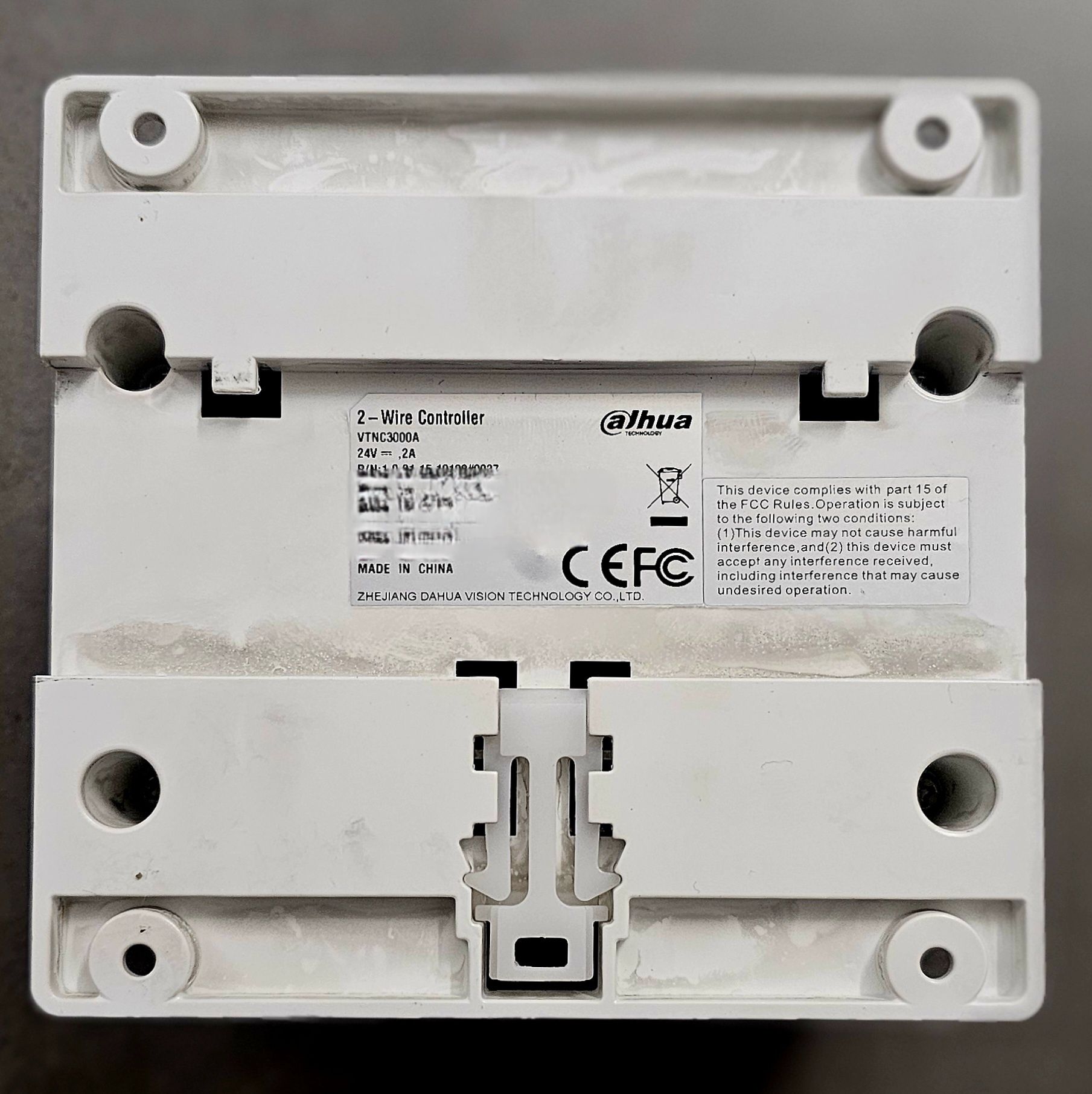 Kontroler Dahua VTNC3000A