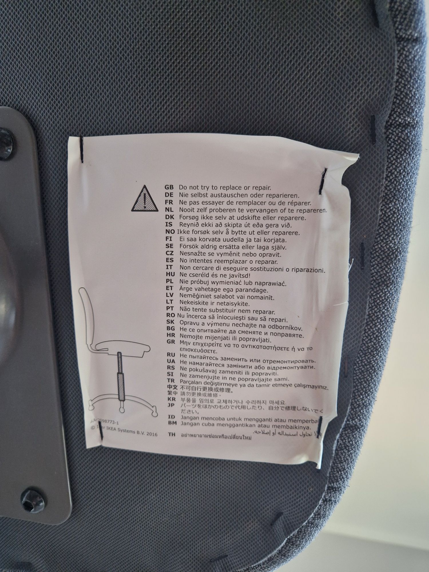 krzesło biurowe obrotowe szare ikea BLECKBERGET