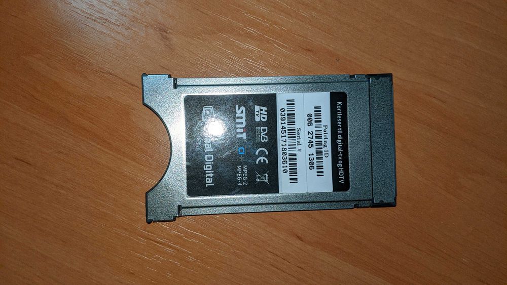 модуль CAN від виробника SMIT HDTV CI+ DVB