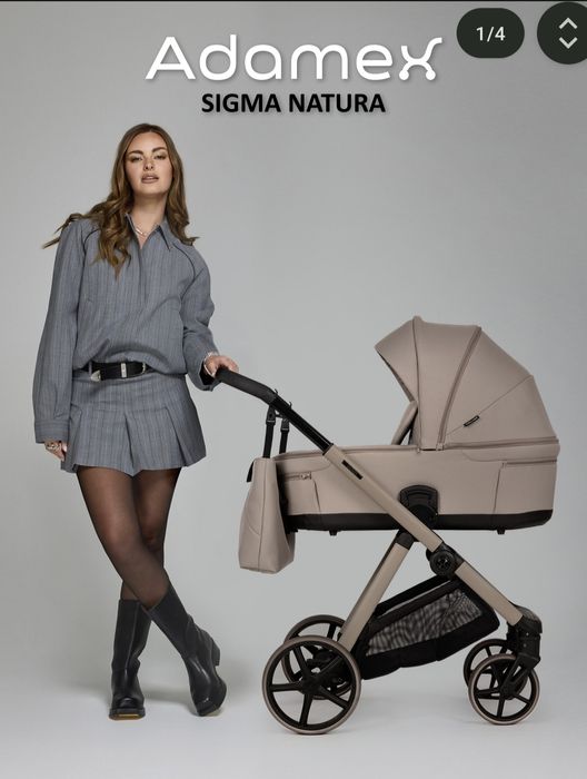 Adamex Sigma Natura nowość!!!