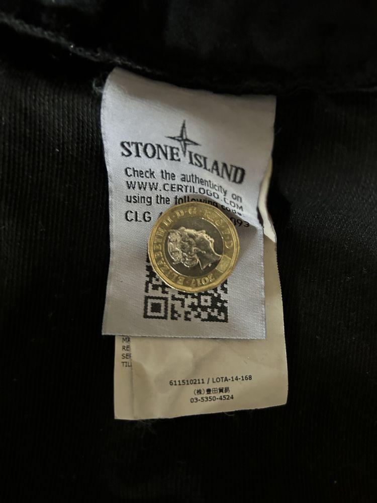 Курточка Stone Island L