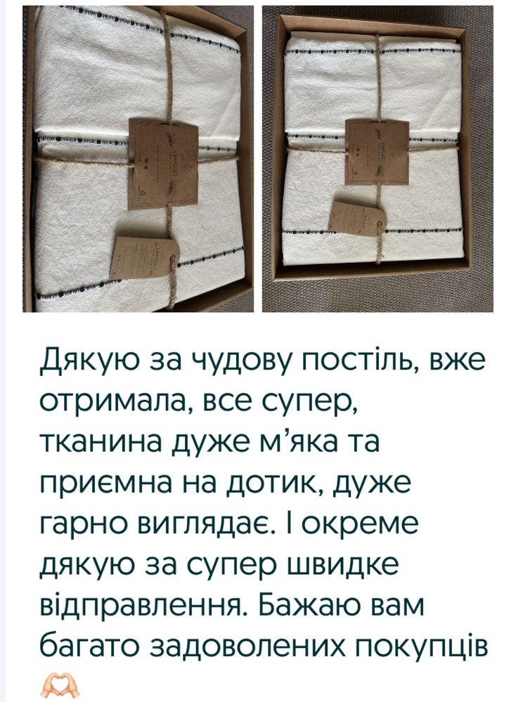 Постільна білизна Limasso Ranforse варена бавовна постельное белье
