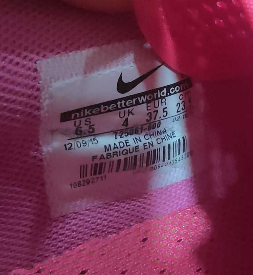 Sapatilhas Nike Air Max 90 Ultra BR (Tamanho 37.5)